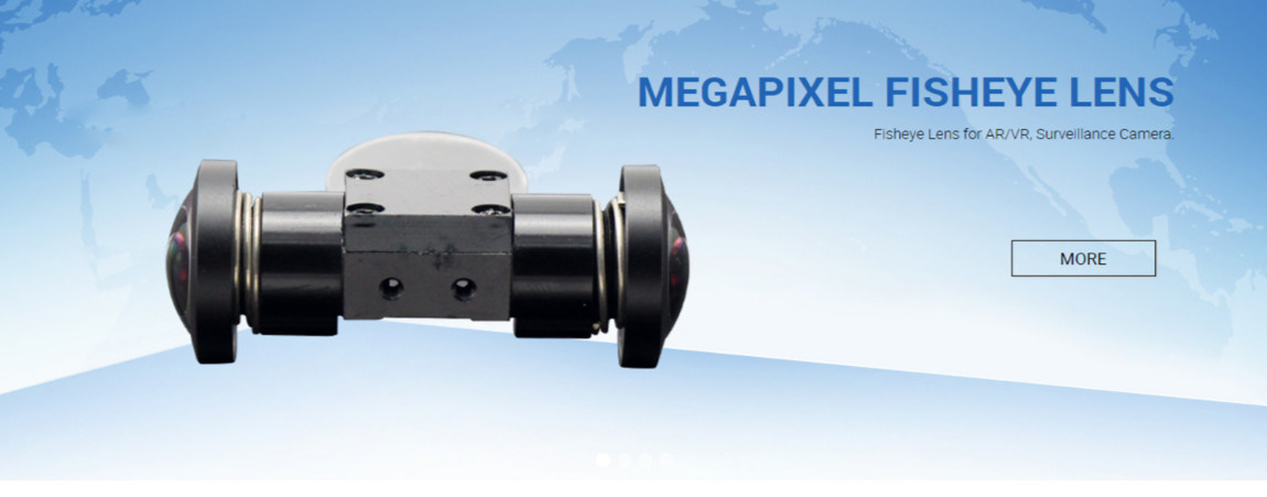 China am besten 8MP 10MP FPV Drohne UAV Objektiv en ventes