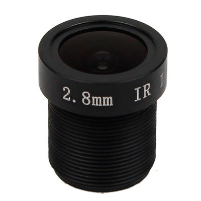 3.0 MP Wide Angle Surveillance Lens Offering Clear Imaging for Scanning Projection Systems