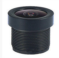 The professional level of the UAV aerial camera lens, 1/2.3, HFOV 110 Deg, MR-H8247