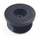 Megapixel HD, no distortion, 1/2.5 digital lens MR-H5001