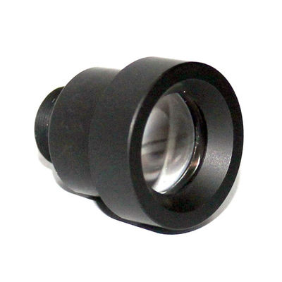 14 Degree 1/3 Inch Starlight HD MTV Board Lens Octavia MR2520 A For Security Camera Surveillance