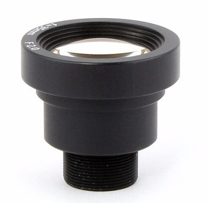 MR-C3520W 3.5mm 12 Degree Starlight MTV Board Lens for 1/3 Inch Security Surveillance Cameras