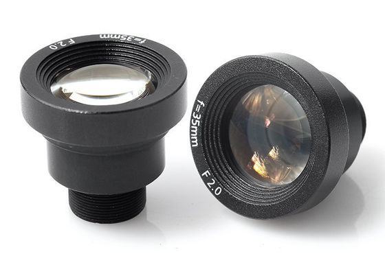 MR-C3520W 3.5mm 12 Degree Starlight MTV Board Lens for 1/3 Inch Security Surveillance Cameras