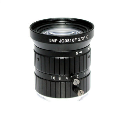 5MP 8mm C mount lens 2/3" 5.0 Megapixel Lens Manual Iris Fixed Lens C Mount Industrial lens For cctv ip camera box