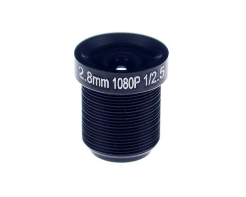 128° 2.8mm M12*0.5 Wide Angle Lens For 2MP Conference Code Read AI Camera Systems