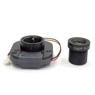 4K AI Conference Lens 5.0MP F2.0 Manual Focus Fixed Zoom 78° FOV For 1/2.7 Sensor Code Reader