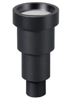 HD cctv lens M12 50MM 1/2" F1.2 6.7degree for security camera 5MP