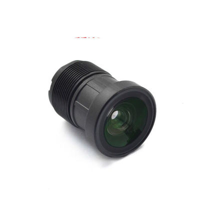 4MP Starlight Network Camera Lens 4mm Focal Length 90° FOV for Security Surveillance Systems