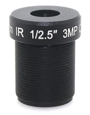 6 mm 74 Degree Wide Angle Scanning Projection Lens for Surveillance Monitoring Device