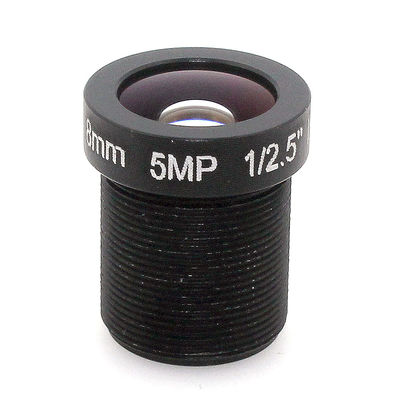 8mm Narrow Angle CCTV Lens for Indoor Security IP Camera Surveillance Monitoring