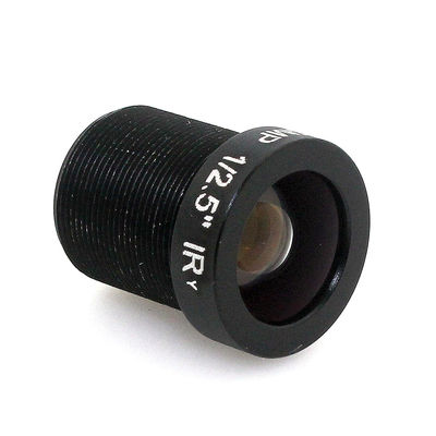8mm Narrow Angle CCTV Lens for Indoor Security IP Camera Surveillance Monitoring