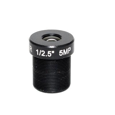 5.0MP MR-C0818W125-5MP-1 AI Conference Code Reading Lens 4K 0.3m MOD 50° HFOV Security Monitoring