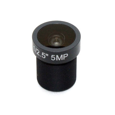 5.0Megpixel M12 MTV 2.8mm 5MP HD CCTV Camera Lens IR HD Security Camera Lens Fixed Iris
