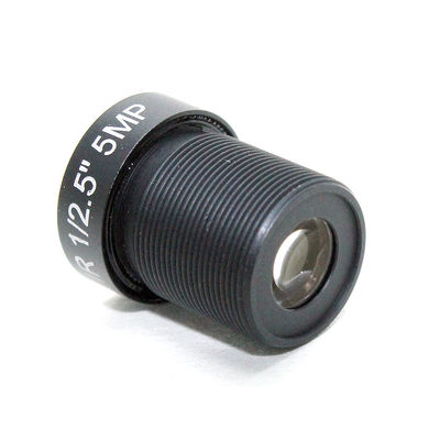 5.0Megpixel M12 MTV 2.8mm 5MP HD CCTV Camera Lens IR HD Security Camera Lens Fixed Iris