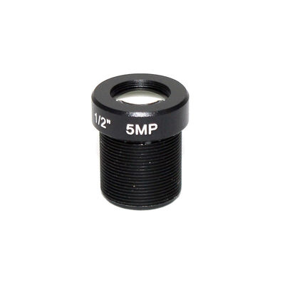 120 degree 16 mm Conference Code Read AI 4K Lens for security imaging systems