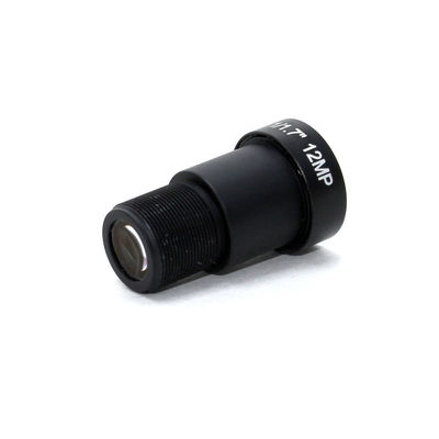 4K Lens 12MP M12 1/1.7" 5mm Long Distance View For SJCAM Xiaomi Yi Gopro Firefly Eken Action Camera DJI Runcam Drone UAV
