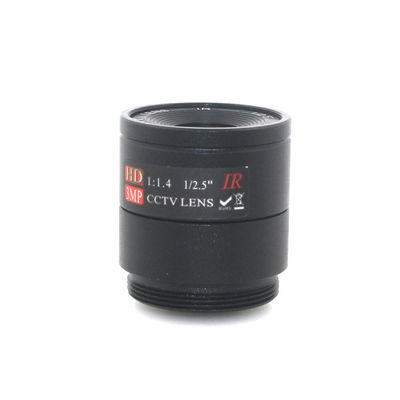 6mm 3MP CS Mount HD CCTV Camera lens for Day/night CCD Security CCTV camera