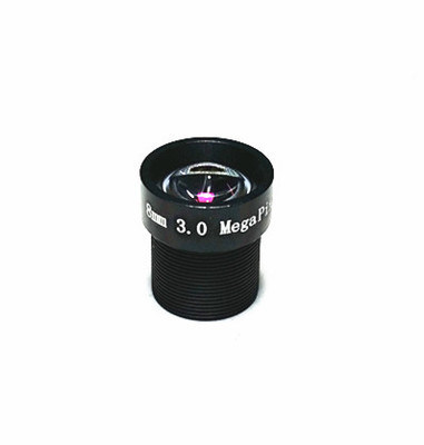 Octavia MR08Y3MP 3.0 MP Scanning Projection Surveillance Lens For Security Monitoring
