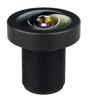 2.3mm cctv board camera lens Board Fixed F2.2 Lens.MTV-2.3mm(3.5mp)