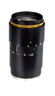 5.0 MP AI 4K Industrial Camera Lens 20.5° × 15.5° Field of View 25.16mm BFL for Traffic Systems