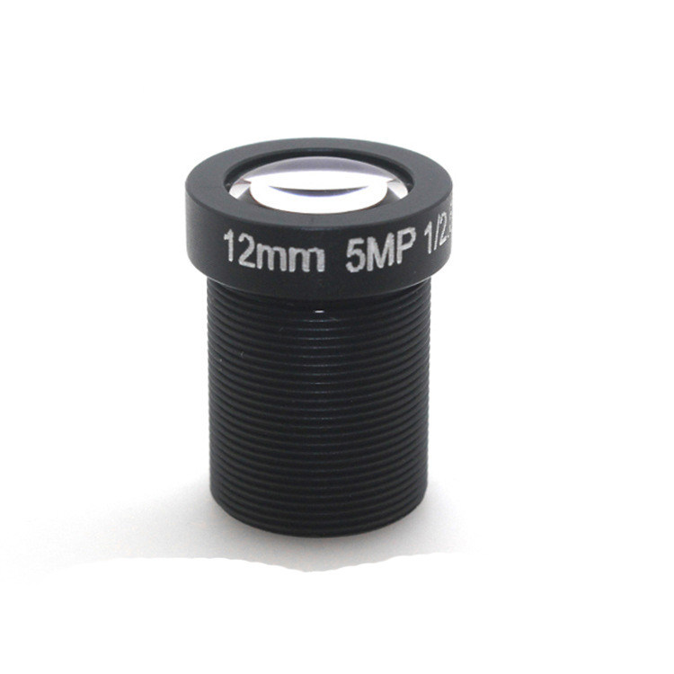 12 mm AI Conference Code Read Lens 0.2 m MOD For Intelligent Video Scanning Systems